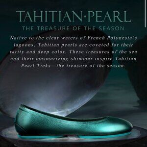 🦄 NIB Tahitian Pearl - Limited Edition 🦄